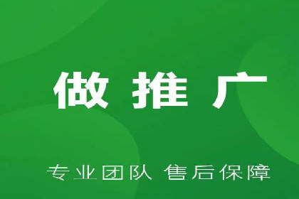 案例解读：百度竞价广告投放效果