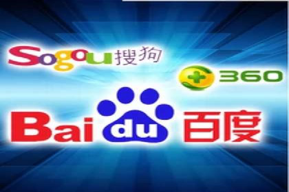 百度搜索营销新趋势：SEO推广的最新案例